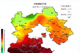 拱火！网红Speed坐在曼城球迷区，起身庆祝罗德里戈进球被制止